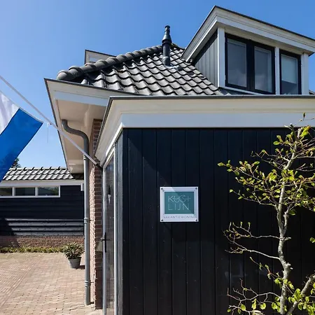 Kustlijn Vakantiewoning Egmond aan den Hoef